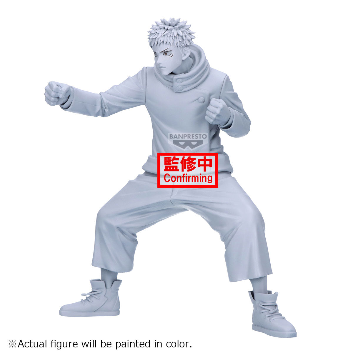 PRE ORDER – JUJUTSU KAISEN GRANDISTA ITADORI YUJI