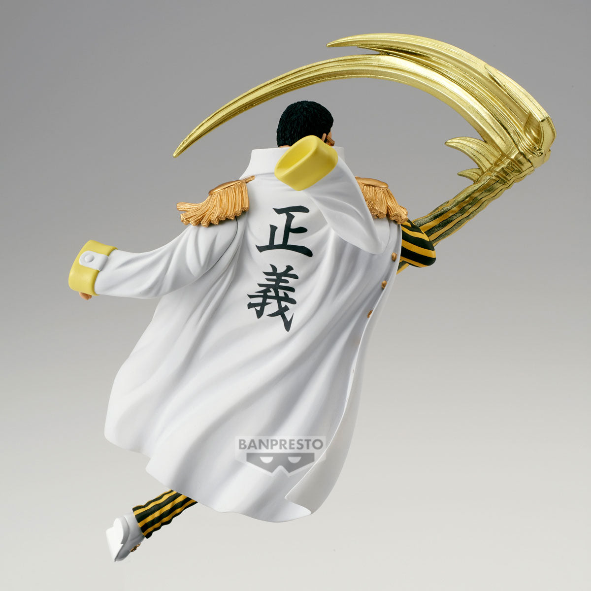 BACK ORDER – ONE PIECE BATTLE RECORD COLLECTION - BORSALINO