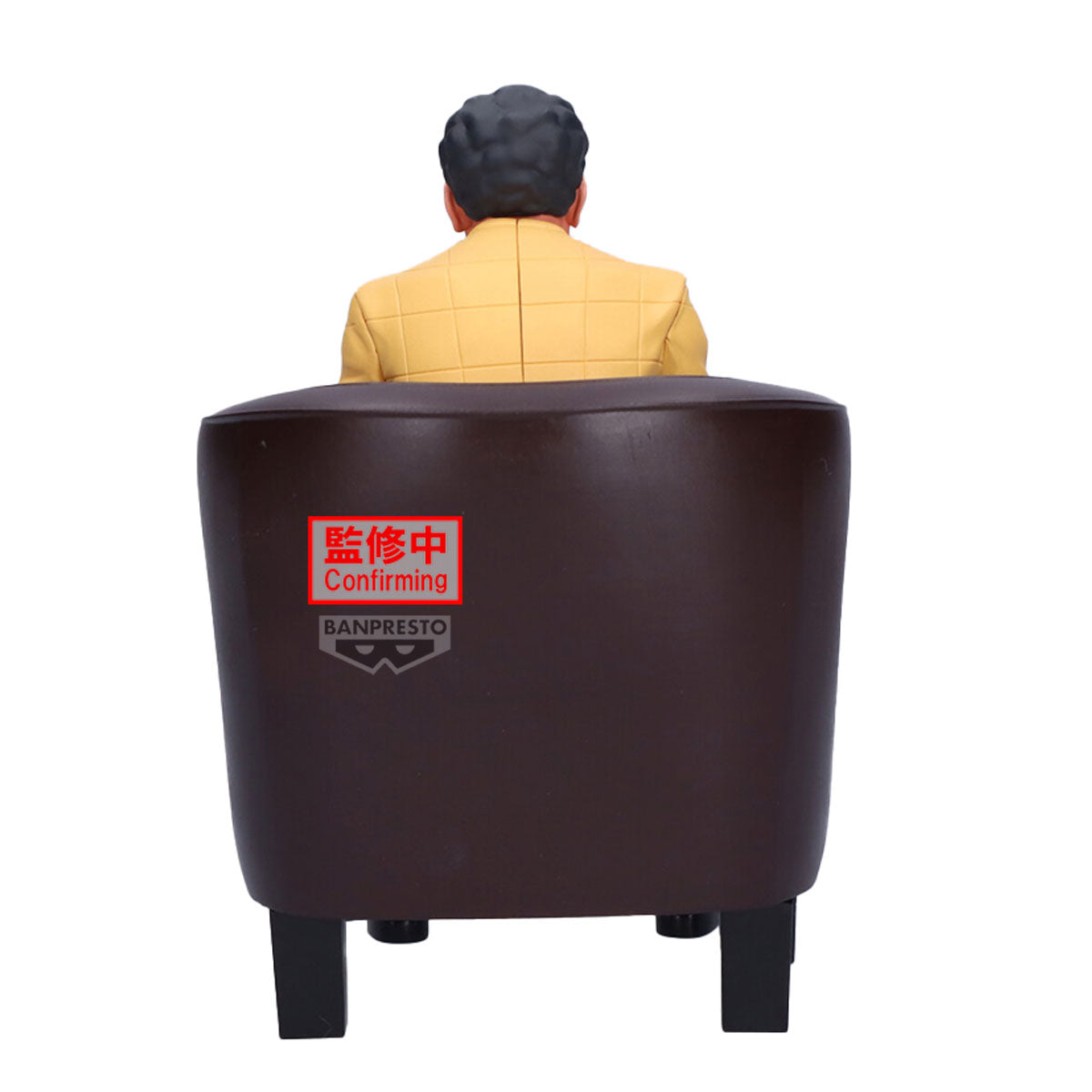 PRE ORDER – CRAYON SHINCHAN ー FIGURE ENCHO & HIROSHI NOHARA ー (A: ENCHO-SENSEI ) **LICENSE PENDING**