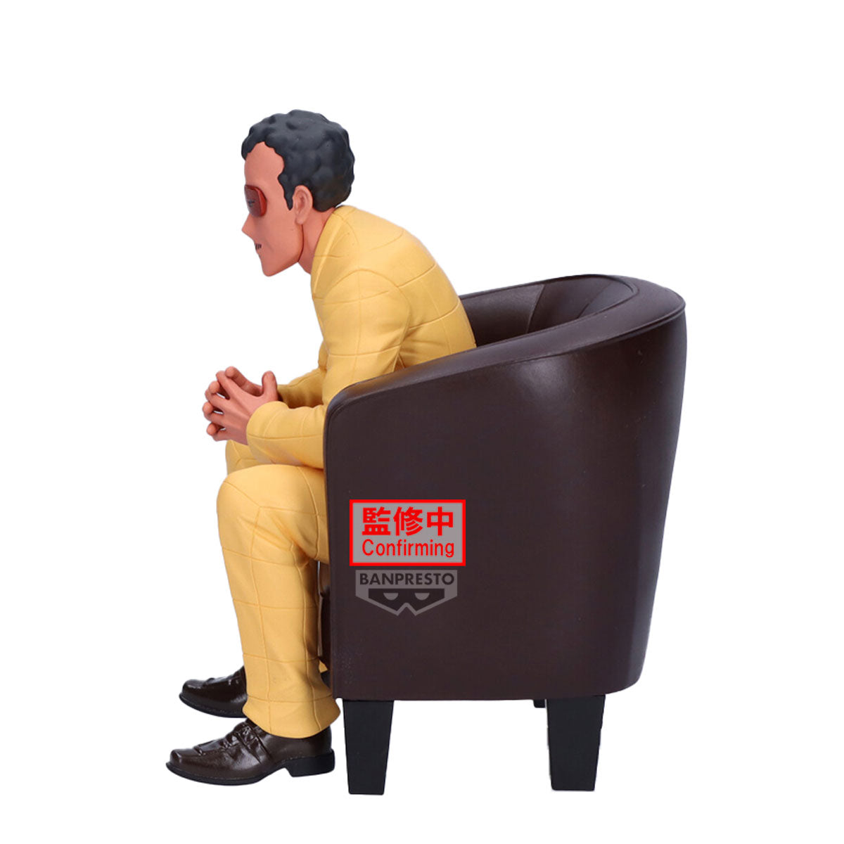 PRE ORDER – CRAYON SHINCHAN ー FIGURE ENCHO & HIROSHI NOHARA ー (A: ENCHO-SENSEI ) **LICENSE PENDING**