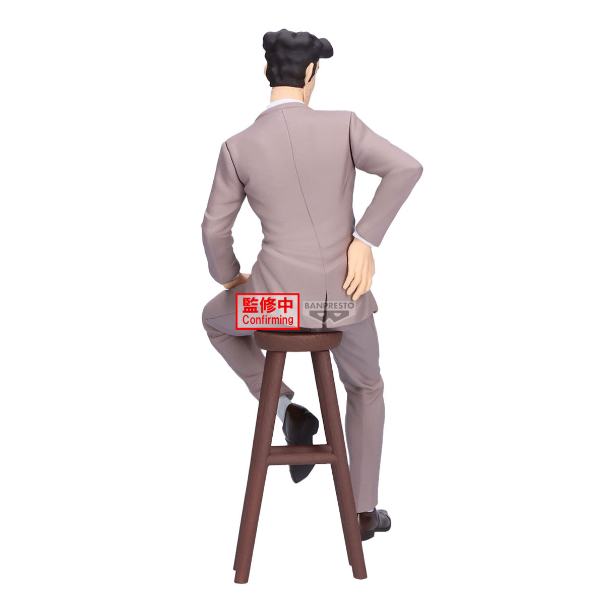 PRE ORDER – CRAYON SHINCHAN ー FIGURE ENCHO & HIROSHI NOHARA ー (B: HIROSHI NOHARA ) **LICENSE PENDING**