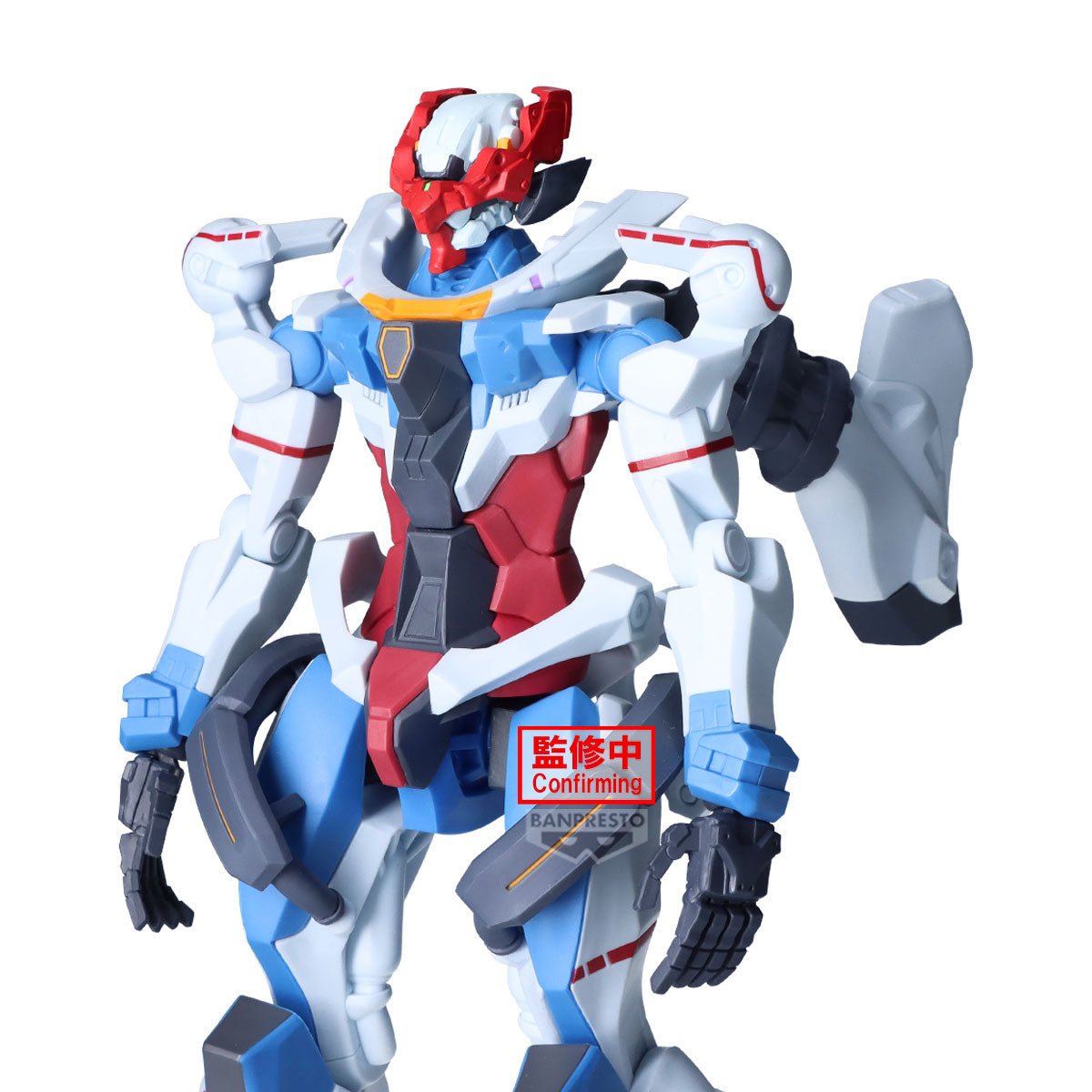 BACK ORDER – MOBILE SUIT GUNDAM GQUUUUUUX GENKAI TOPPA GQUUUUUUX ( BEFORE ACTIVATING OMEGA PSYCOMMU )