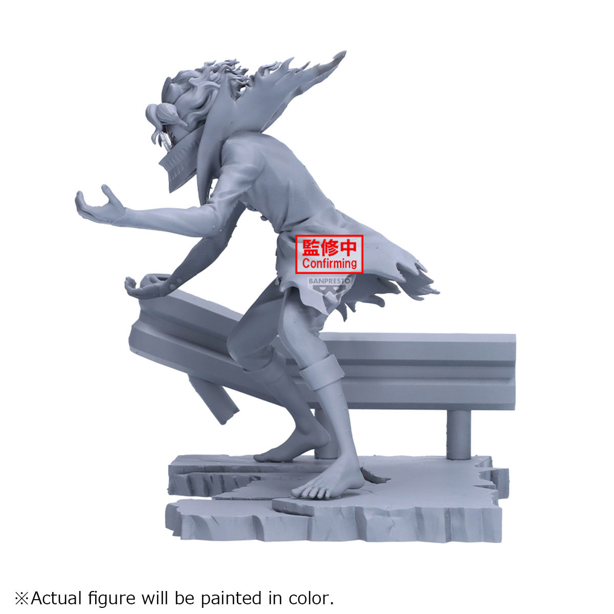 PRE ORDER – DANDADAN FL OKARUN ( TRANSFORMED )