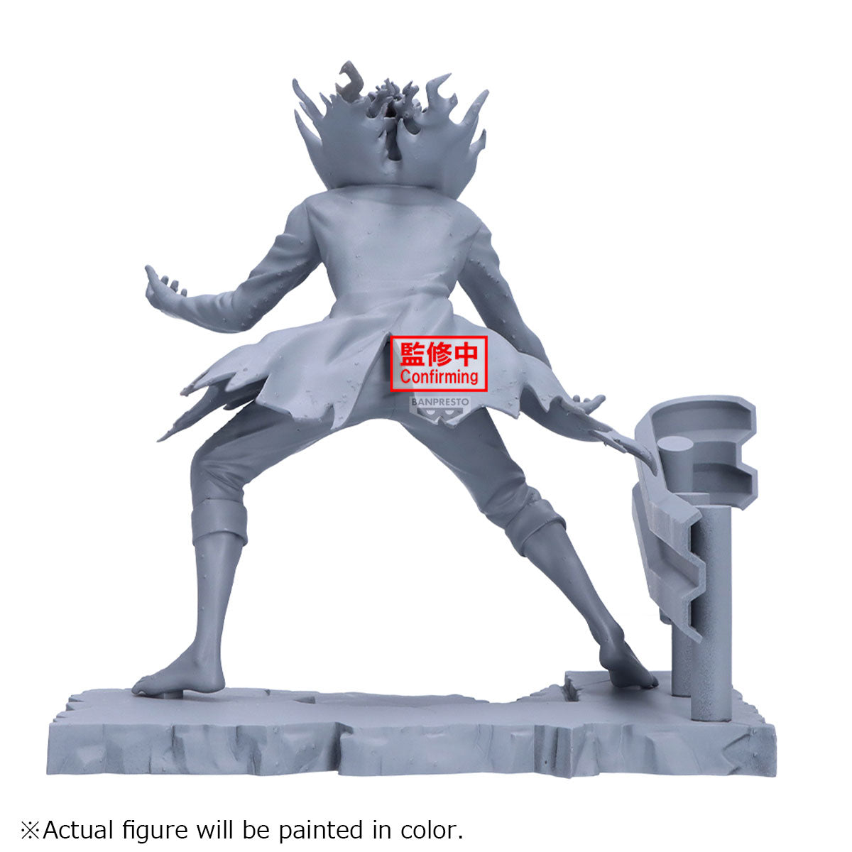 PRE ORDER – DANDADAN FL OKARUN ( TRANSFORMED )