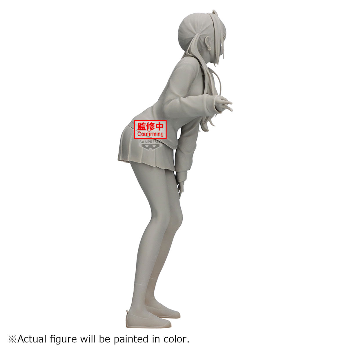 BACK ORDER – MY DRESS-UP DARLING SEASON 2 GLITTER&GLAMOURS - MARIN KITAGAWA CULTURAL FESTIVAL VER.