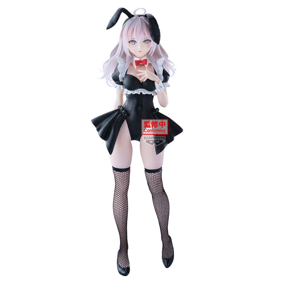 PRE ORDER – ALYA SOMETIMES HIDES HER FEELINGS IN RUSSIAN GLITTER&GLAMOURS ALYA BUNNY VER.