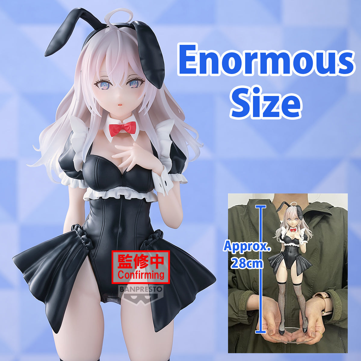 PRE ORDER – ALYA SOMETIMES HIDES HER FEELINGS IN RUSSIAN GLITTER&GLAMOURS ALYA BUNNY VER.