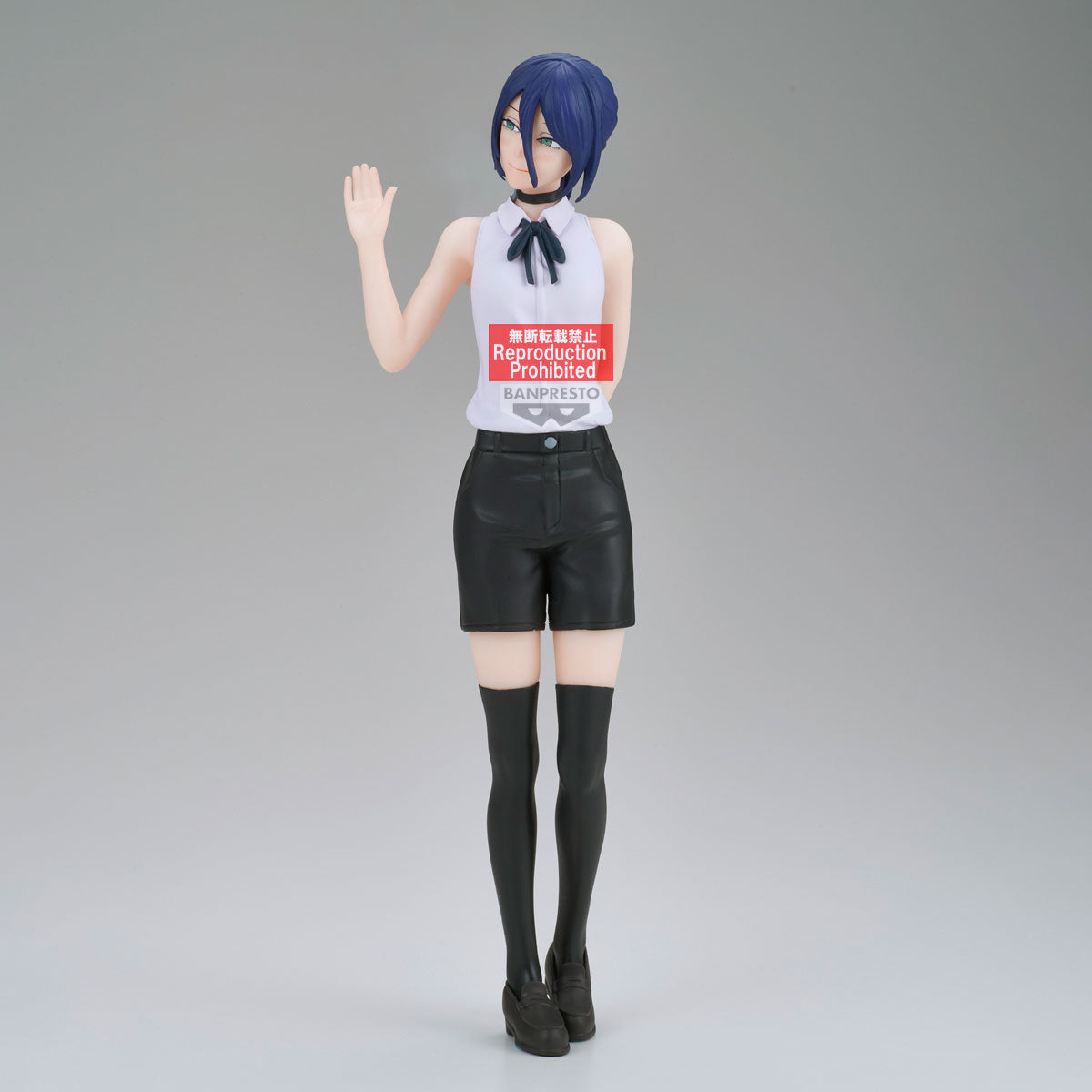 BACK ORDER – CHAINSAW MAN - THE MOVIE: REZE ARC GLITTER&GLAMOURS - REZE