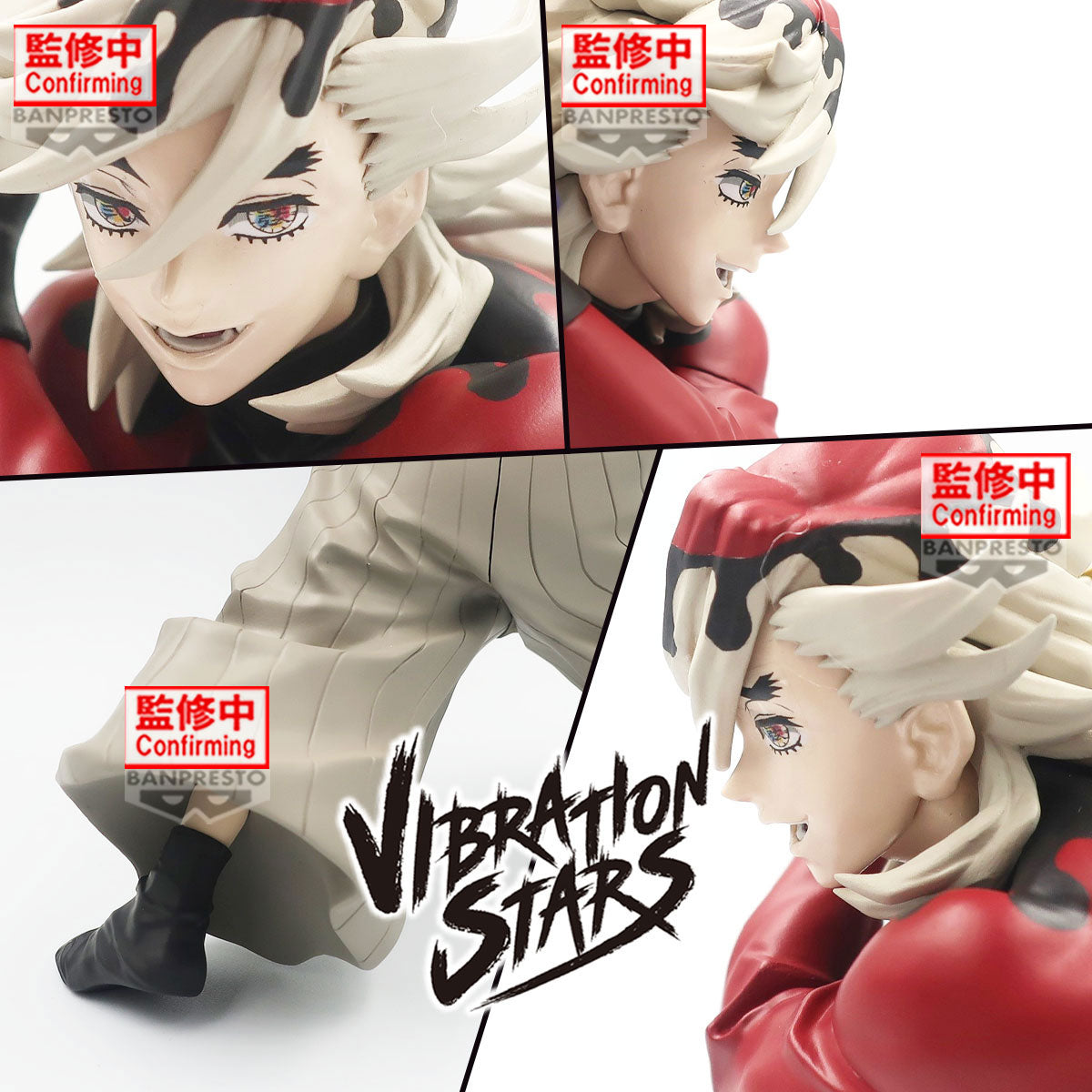 BACK ORDER – DEMON SLAYER: KIMETSU NO YAIBA VIBRATION STARS - DOMA