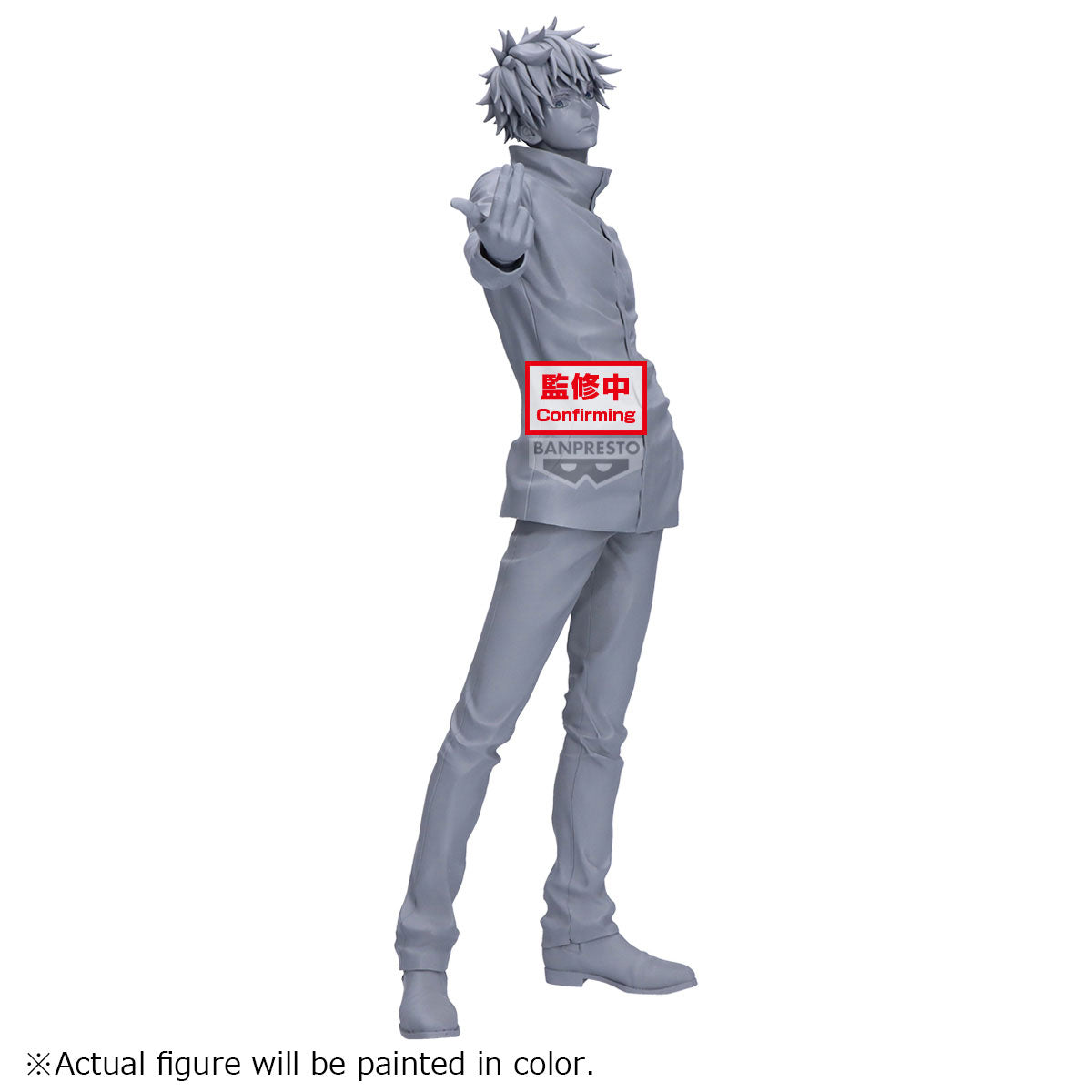 BACK ORDER – JUJUTSU KAISEN GRANDISTA GOJO SATORU