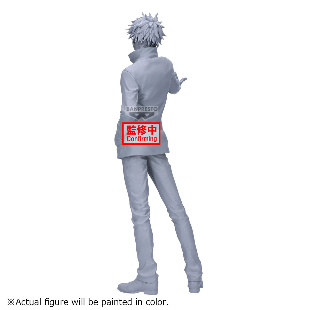 BACK ORDER – JUJUTSU KAISEN GRANDISTA GOJO SATORU