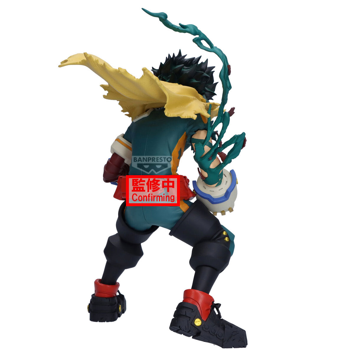 PRE ORDER – MY HERO ACADEMIA FINAL SEASON FIGURE - IZUKU MIDORIYA
