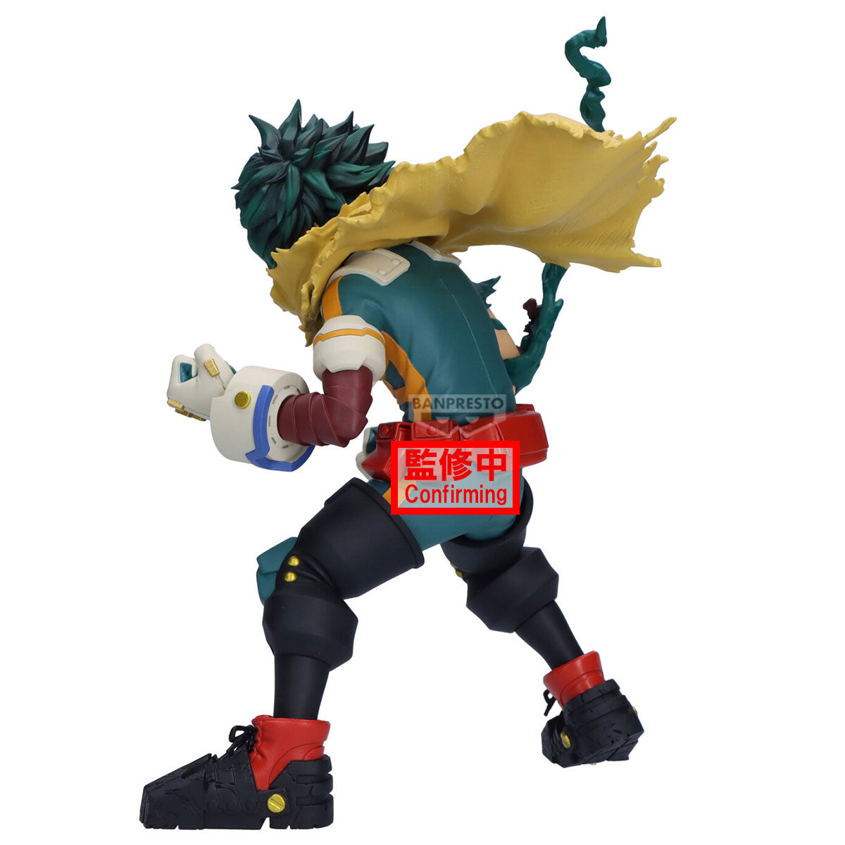 PRE ORDER – MY HERO ACADEMIA FINAL SEASON FIGURE - IZUKU MIDORIYA