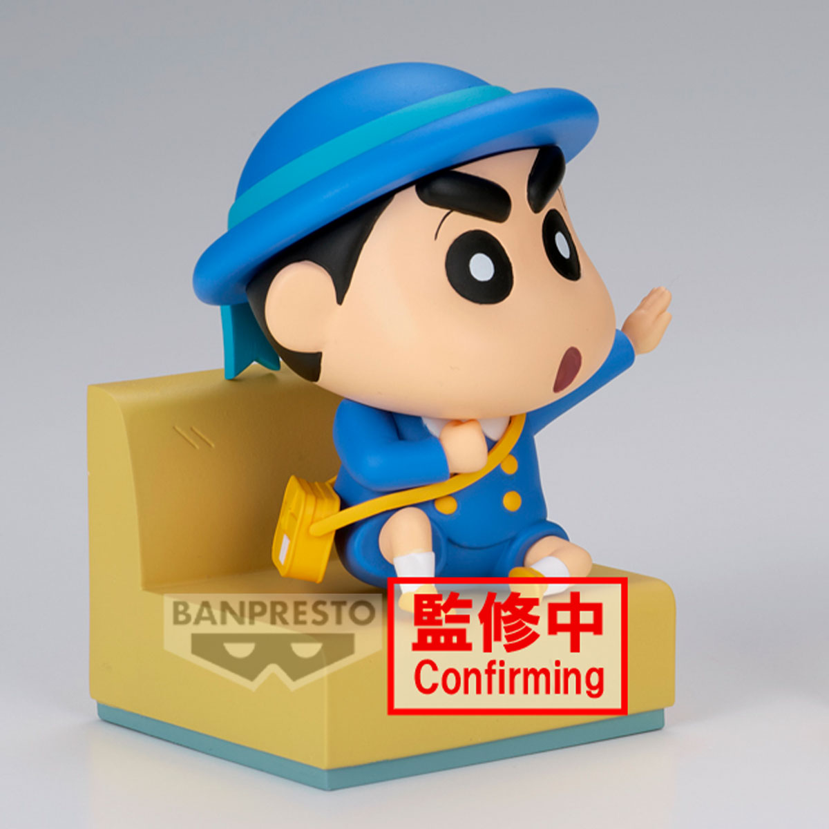 BACK ORDER – CRAYON SHINCHAN NAKAYOSHI MEMORIES ~ LET'S GO TO KINDERGARTEN ~ WITH MASAO-KUN (A: SHINNOSUKE )