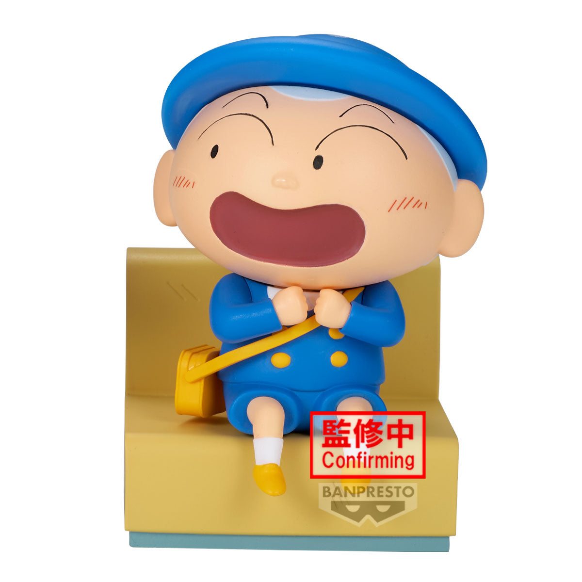 BACK ORDER – CRAYON SHINCHAN NAKAYOSHI MEMORIES ~ LET'S GO TO KINDERGARTEN ~ WITH MASAO-KUN (B: MASAO-KUN )