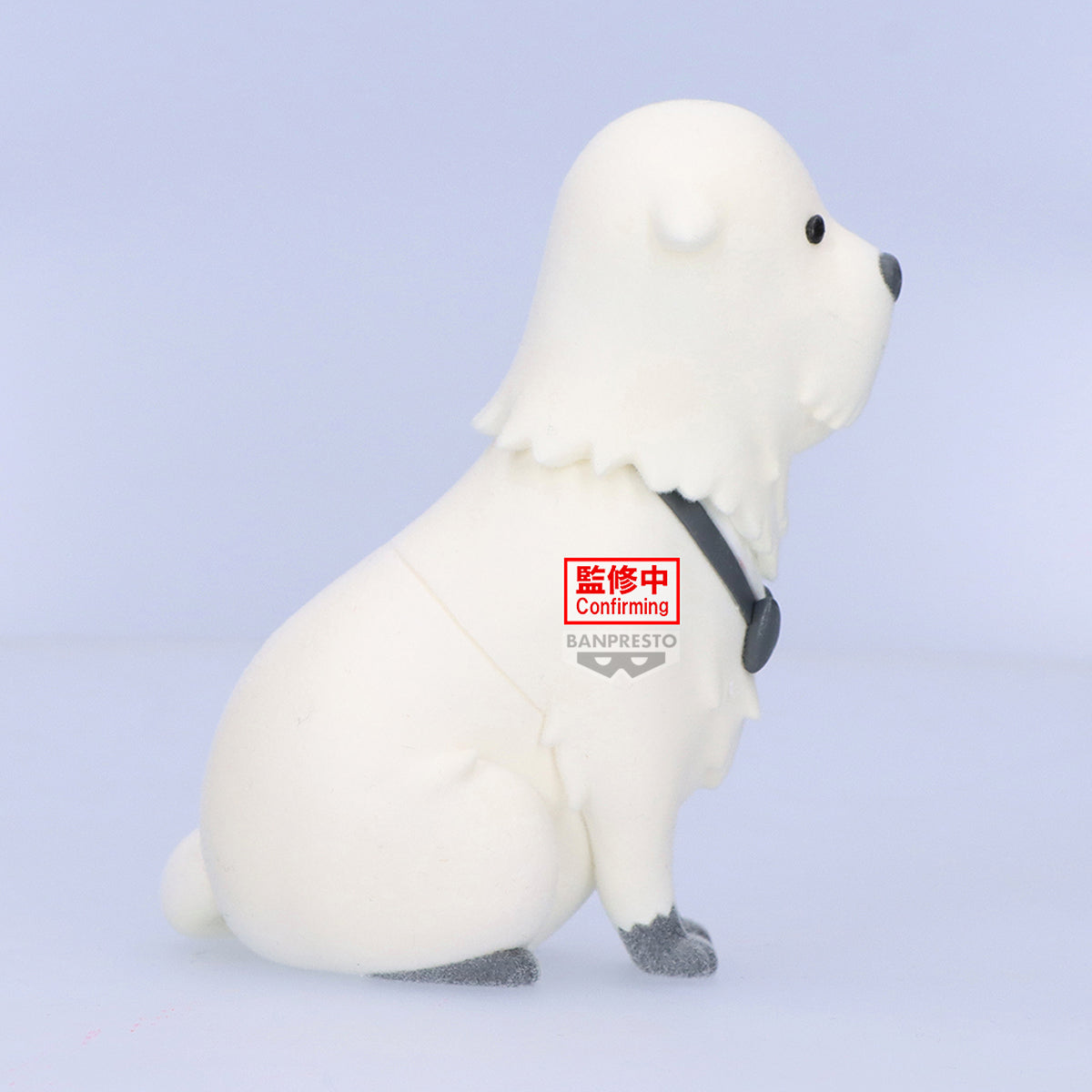 BACK ORDER – SPY×FAMILY FLUFFY PUFFY - BOND FORGER - VOL.2 (VER.A )