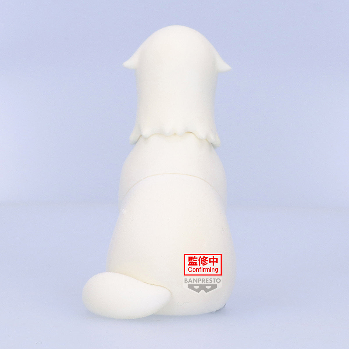 BACK ORDER – SPY×FAMILY FLUFFY PUFFY - BOND FORGER - VOL.2 (VER.A )