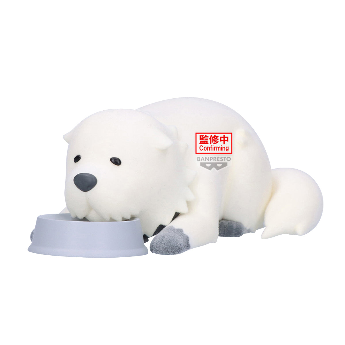 BACK ORDER – SPY×FAMILY FLUFFY PUFFY - BOND FORGER - VOL.2 (VER.B )