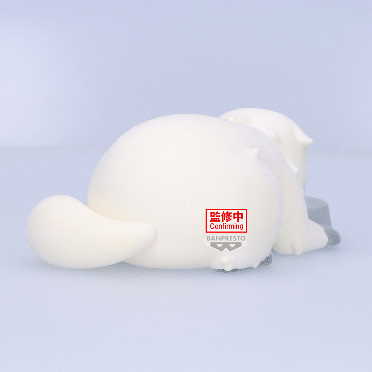 BACK ORDER – SPY×FAMILY FLUFFY PUFFY - BOND FORGER - VOL.2 (VER.B )