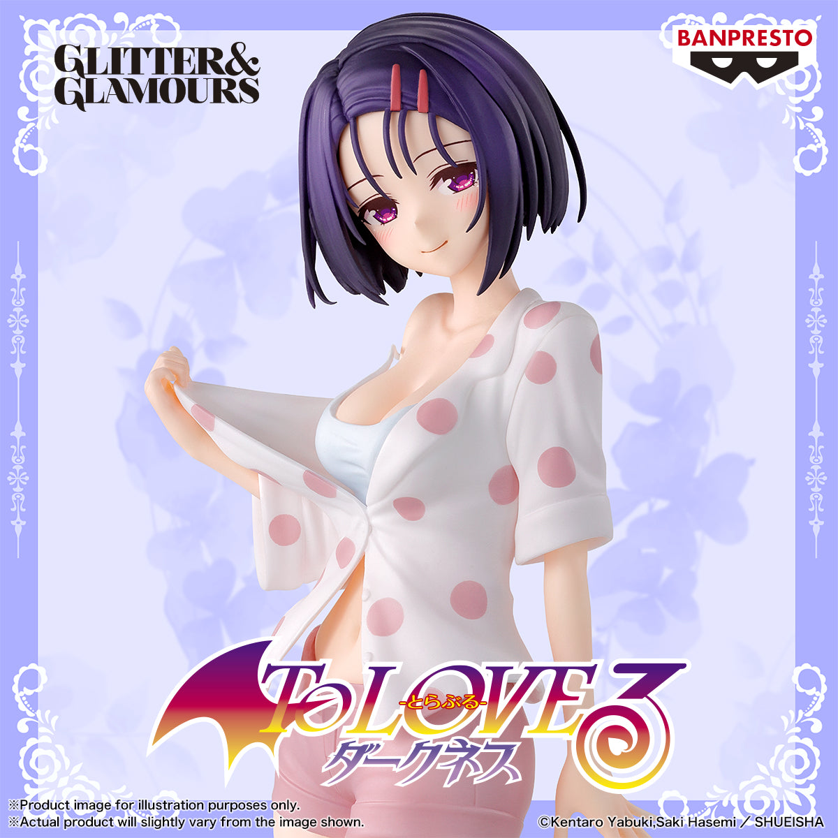 BACK ORDER – TO LOVERU DARKNESS GLITTER&GLAMOURS HARUNA SAIRENJI