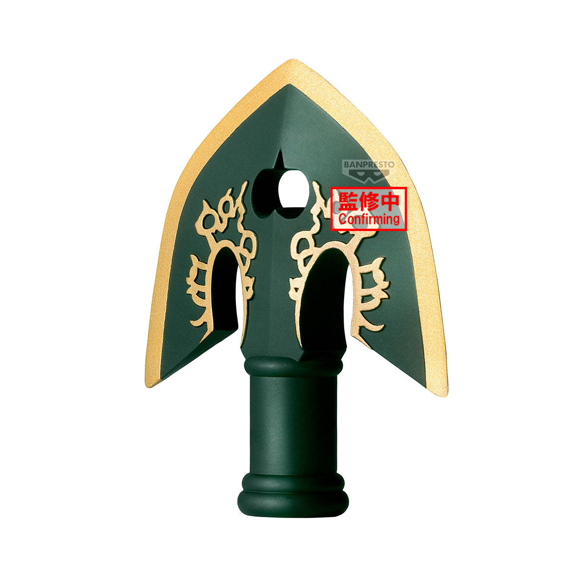 PRE ORDER – JOJO'S BIZARRE ADVENTURE: DIAMOND IS UNBREAKABLE STAND ARROW PEN CAP