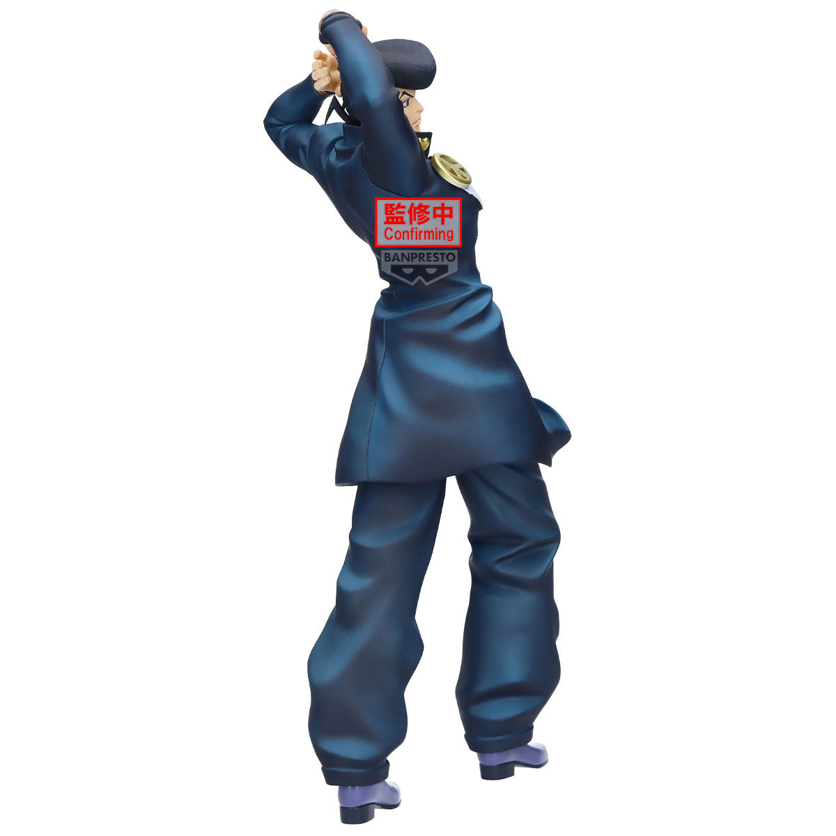 PRE ORDER – JOJO'S BIZARRE ADVENTURE: DIAMOND IS UNBREAKABLE MOMETRIA JOSUKE HIGASHIKATA