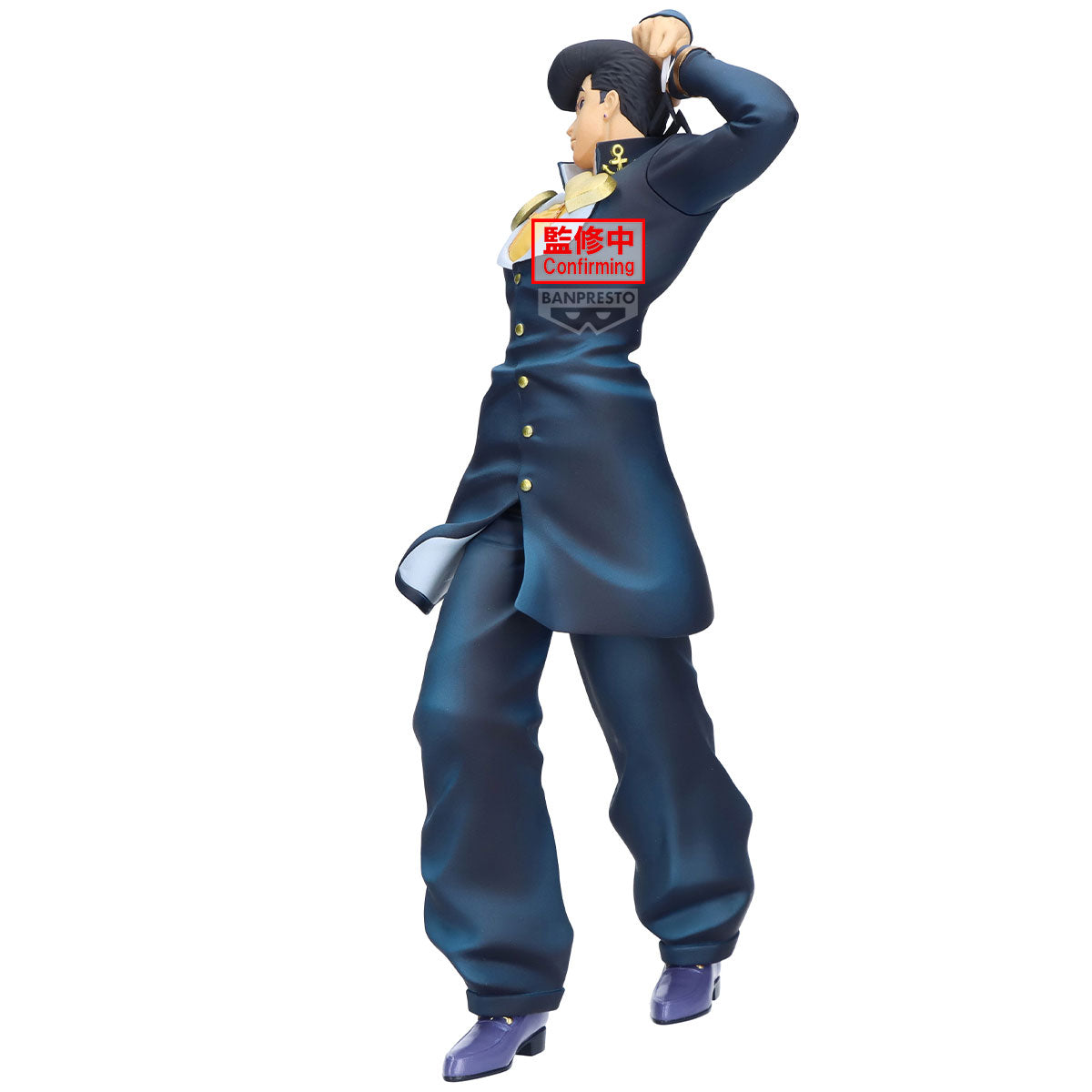 PRE ORDER – JOJO'S BIZARRE ADVENTURE: DIAMOND IS UNBREAKABLE MOMETRIA JOSUKE HIGASHIKATA