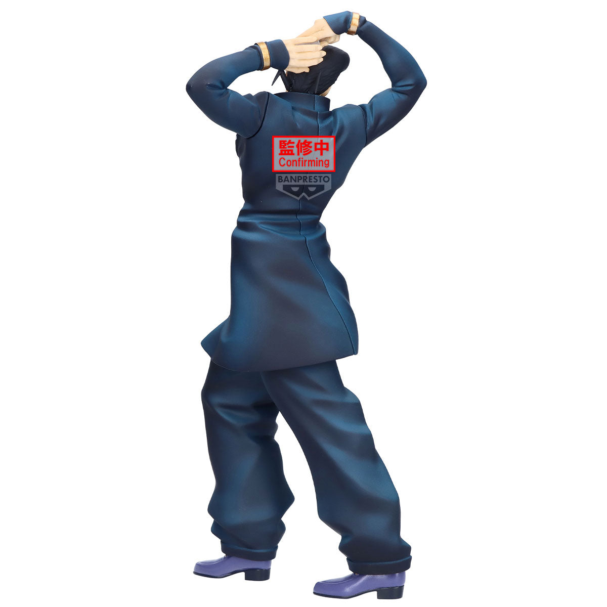 PRE ORDER – JOJO'S BIZARRE ADVENTURE: DIAMOND IS UNBREAKABLE MOMETRIA JOSUKE HIGASHIKATA