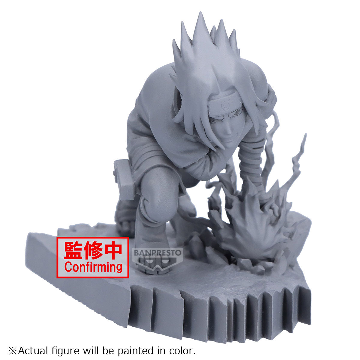 BACK ORDER – NARUTO COMBINATION BATTLE2 - SASUKE UCHIHA
