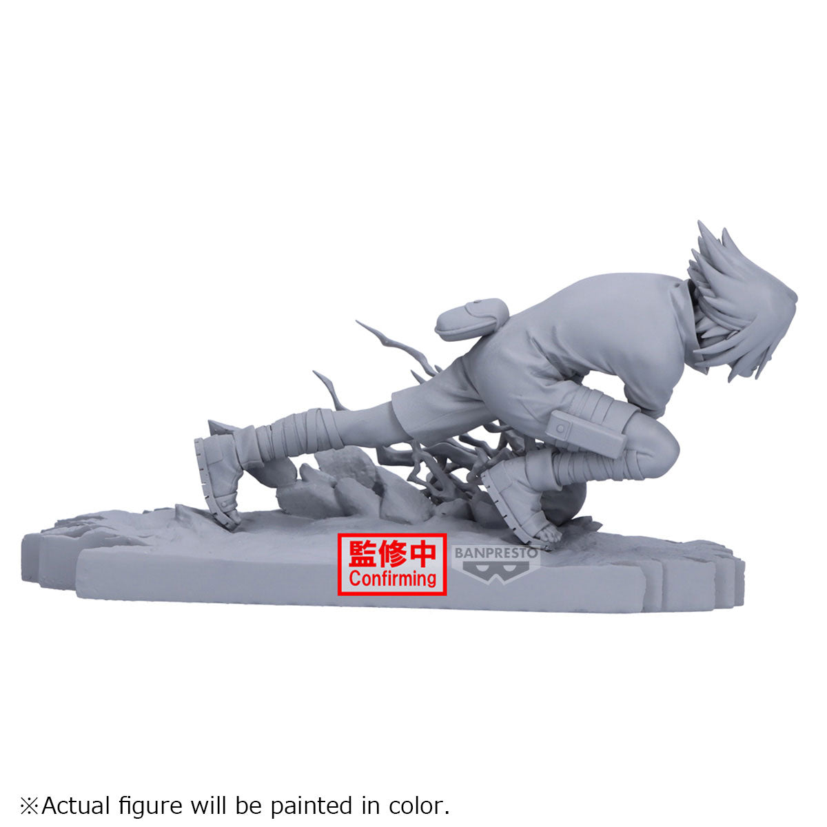 BACK ORDER – NARUTO COMBINATION BATTLE2 - SASUKE UCHIHA
