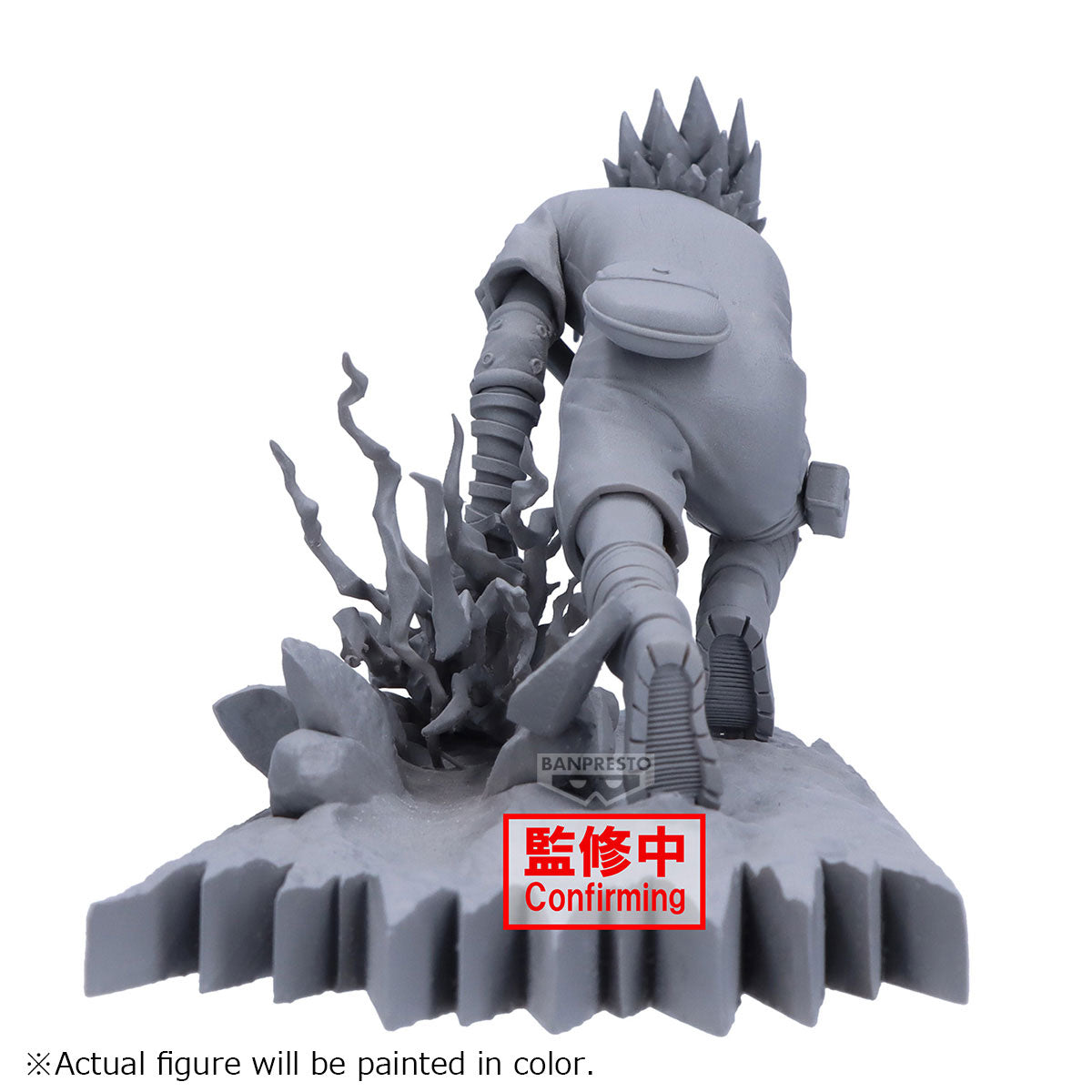 BACK ORDER – NARUTO COMBINATION BATTLE2 - SASUKE UCHIHA