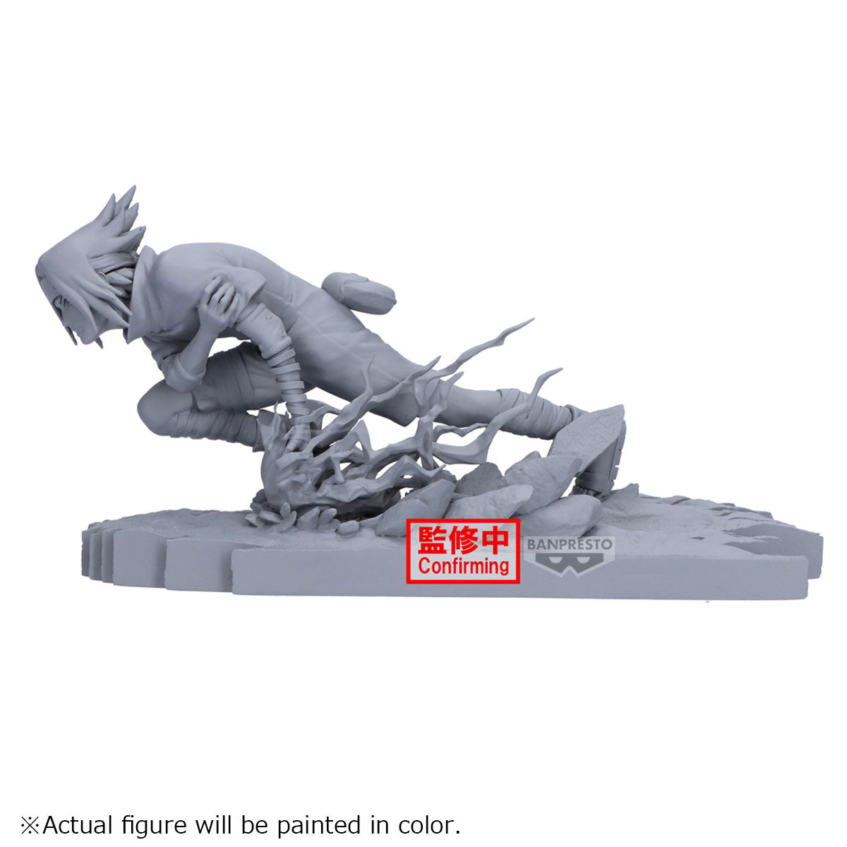 BACK ORDER – NARUTO COMBINATION BATTLE2 - SASUKE UCHIHA