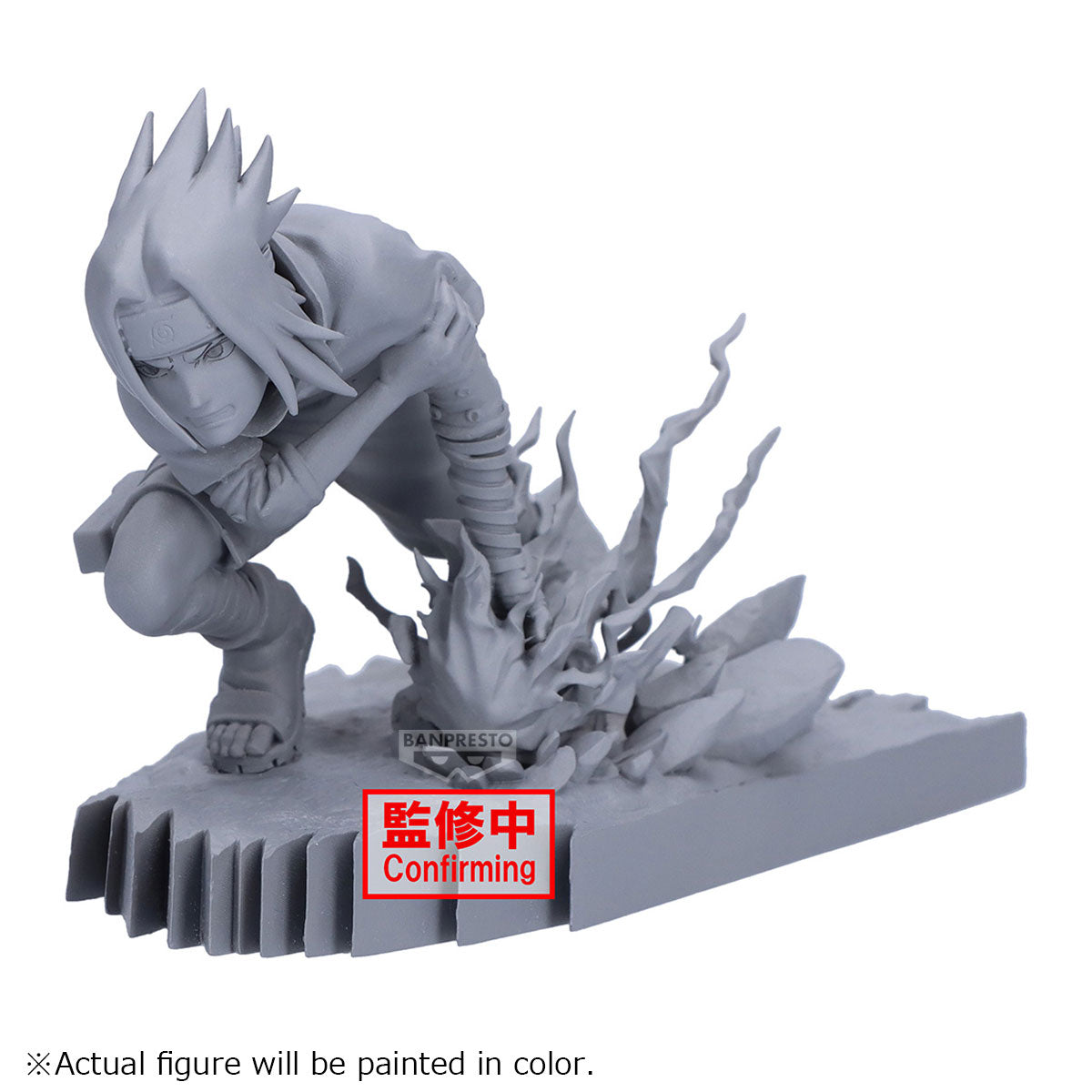 BACK ORDER – NARUTO COMBINATION BATTLE2 - SASUKE UCHIHA