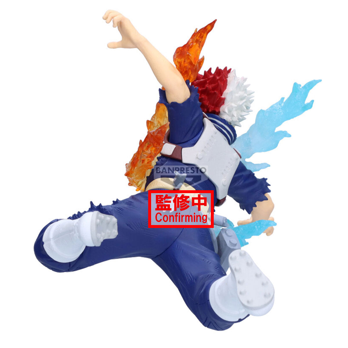 BACK ORDER – MY HERO ACADEMIA THE AMAZING HEROES - PLUS - SHOTO TODOROKI Ⅲ