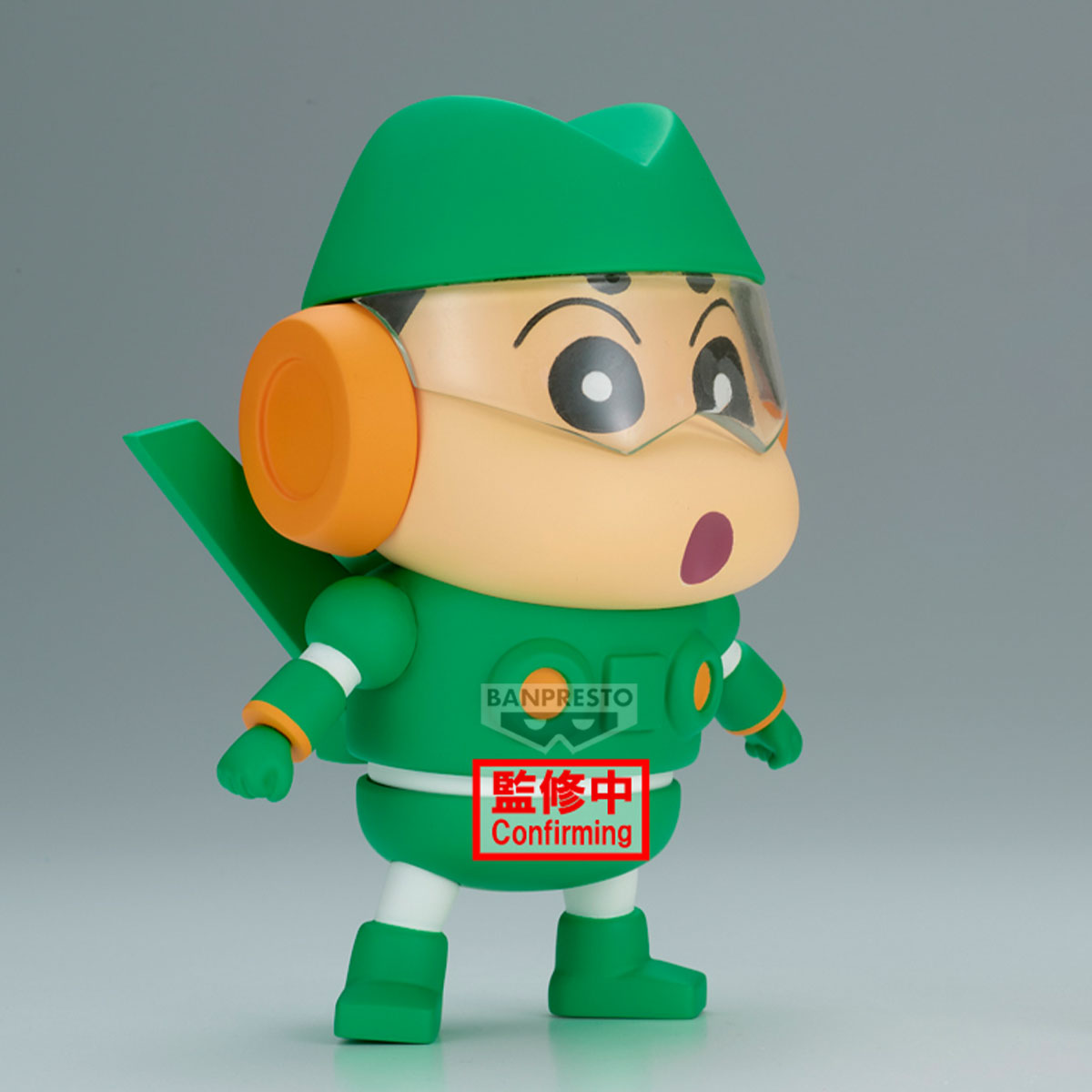PRE ORDER – CRAYON SHINCHAN COSPLAY SHINCHAN FIGURE ~ KANTAM ROBO SHINCHAN & SHIRO SHINCHAN ~ (A: KANTAM ROBO SHINCHAN ) **LICENSE PENDING**