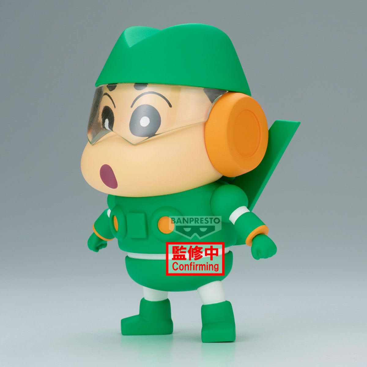 PRE ORDER – CRAYON SHINCHAN COSPLAY SHINCHAN FIGURE ~ KANTAM ROBO SHINCHAN & SHIRO SHINCHAN ~ (A: KANTAM ROBO SHINCHAN ) **LICENSE PENDING**