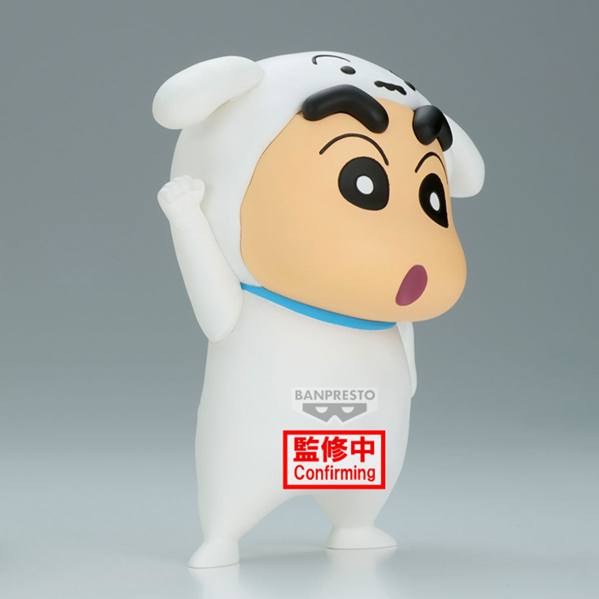PRE ORDER – CRAYON SHINCHAN COSPLAY SHINCHAN FIGURE ~ KANTAM ROBO SHINCHAN & SHIRO SHINCHAN ~ (B: SHIRO SHINCHAN ) **LICENSE PENDING**