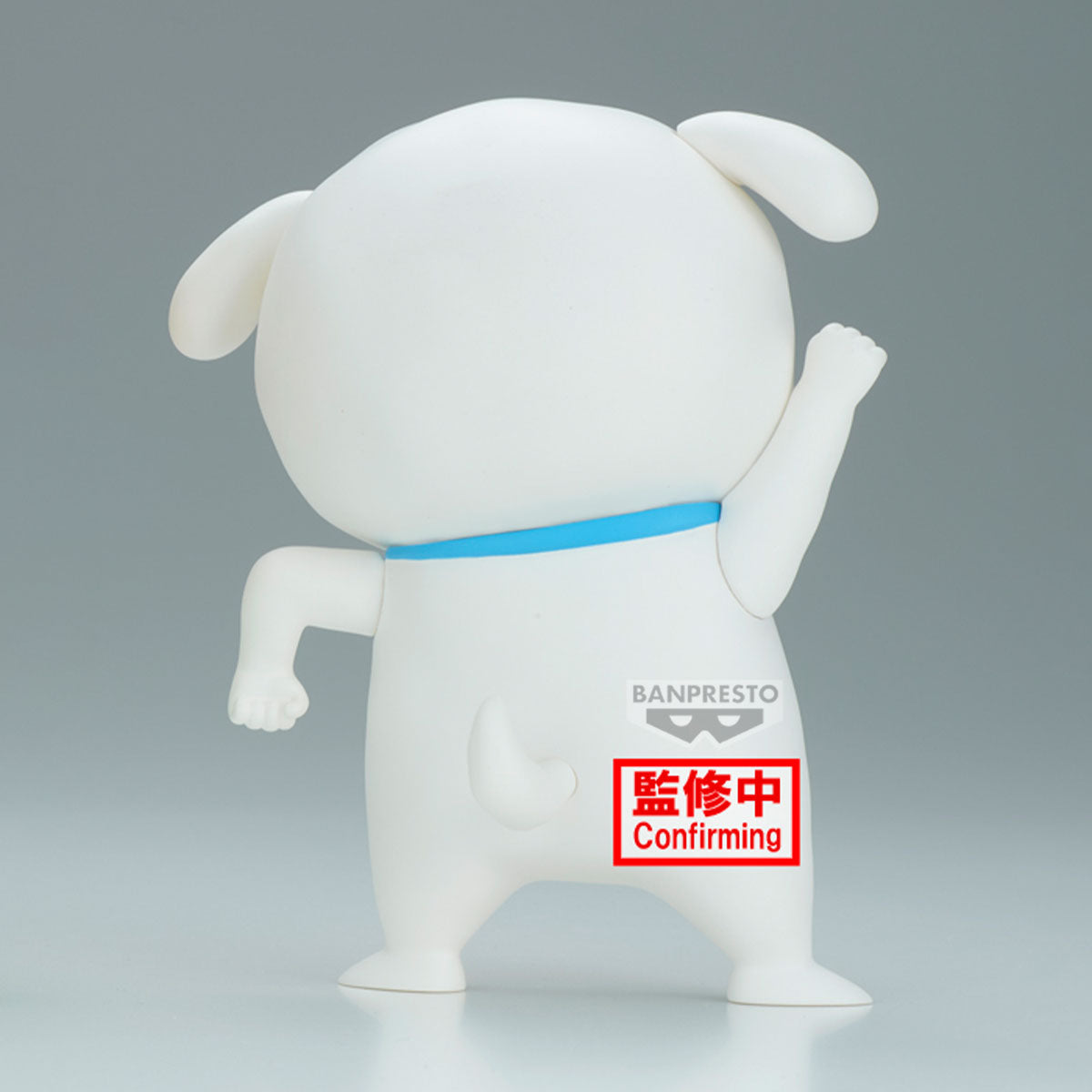 PRE ORDER – CRAYON SHINCHAN COSPLAY SHINCHAN FIGURE ~ KANTAM ROBO SHINCHAN & SHIRO SHINCHAN ~ (B: SHIRO SHINCHAN ) **LICENSE PENDING**