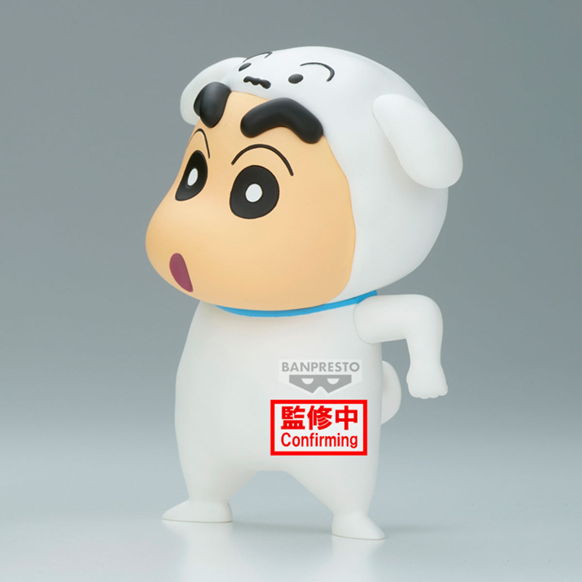 PRE ORDER – CRAYON SHINCHAN COSPLAY SHINCHAN FIGURE ~ KANTAM ROBO SHINCHAN & SHIRO SHINCHAN ~ (B: SHIRO SHINCHAN ) **LICENSE PENDING**