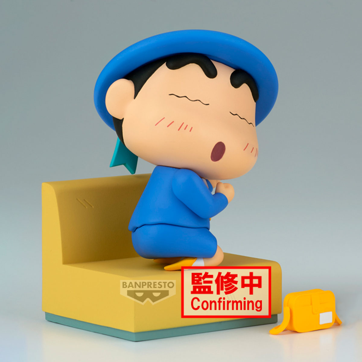 PRE ORDER – CRAYON SHINCHAN NAKAYOSHI MEMORIES ~ LET'S GO TO KINDERGARTEN ~ WITH NENE-CHAN (A: SHINNOSUKE )