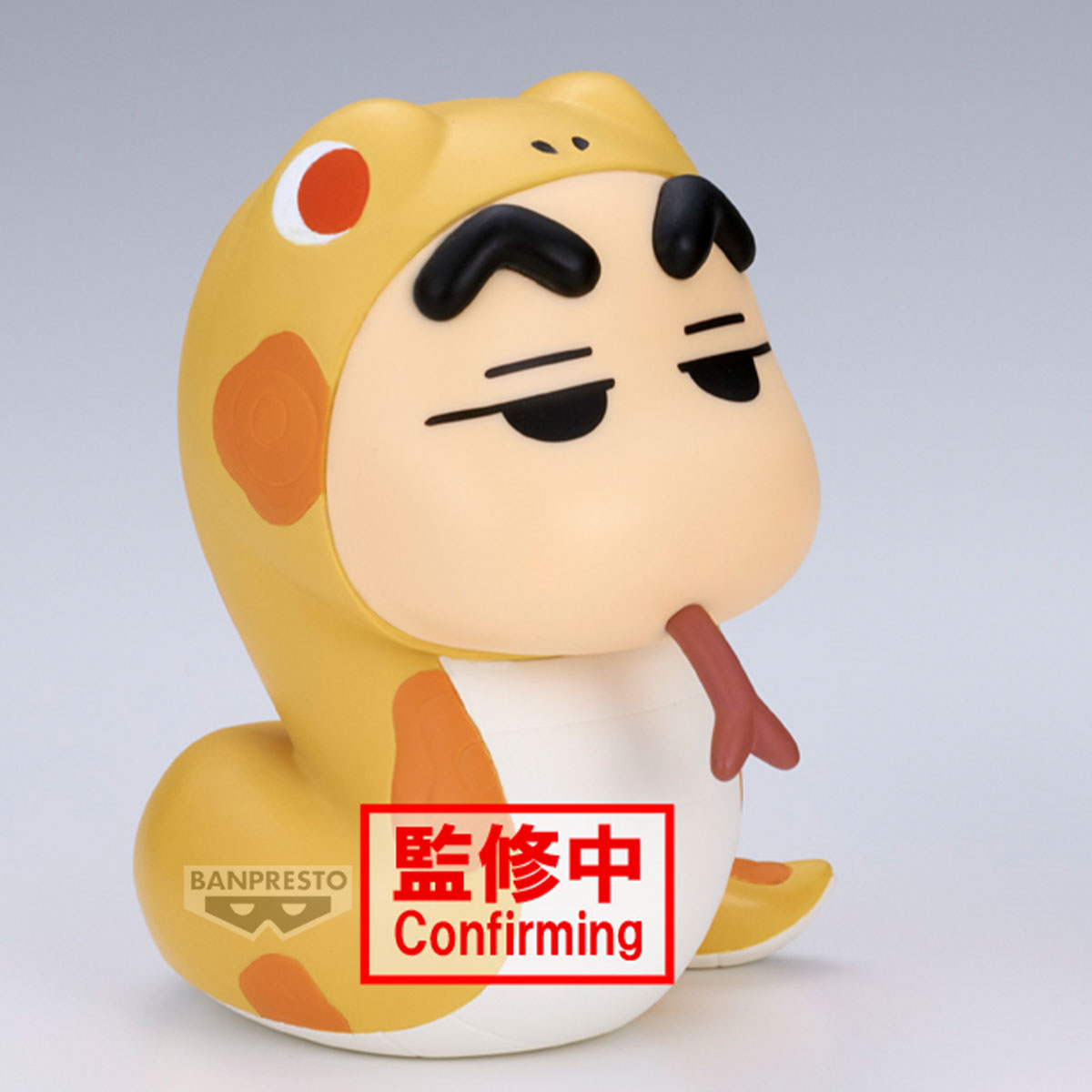 PRE ORDER – CRAYON SHINCHAN COSPLAY SHINCHAN FIGURE ~ SNAKE SHINCHAN & HORSE SHINCHAN ~ (A: SNAKE SHINCHAN )
