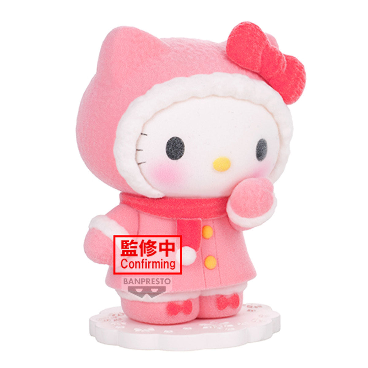 PRE ORDER – SANRIO CHARACTERS FLUFFY PUFFY ~ HELLO KITTY & CINNAMOROLL ~ (A: HELLO KITTY )