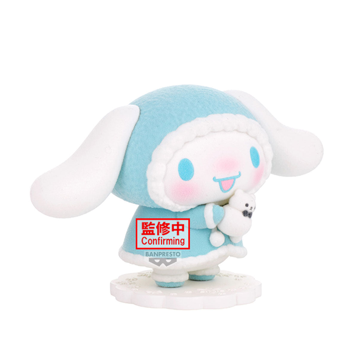 PRE ORDER – SANRIO CHARACTERS FLUFFY PUFFY ~ HELLO KITTY & CINNAMOROLL ~ (B: CINNAMOROLL )
