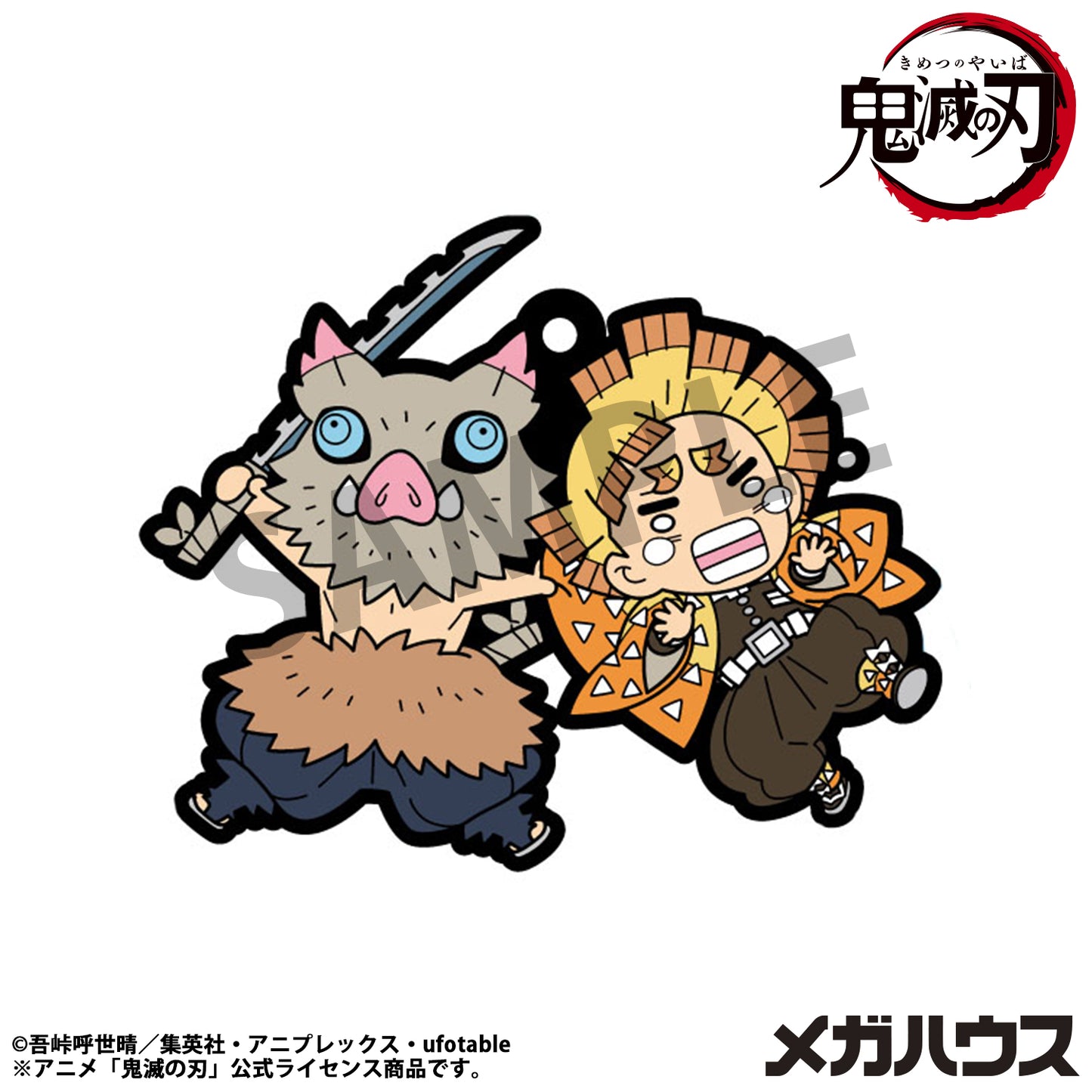 PRE ORDER – RUBBER MASCOT BUDDYCOLLE DEMON SLAYER:KIMETSU NO YAIBA VOL.4 (REPEAT) (BOX OF 6)