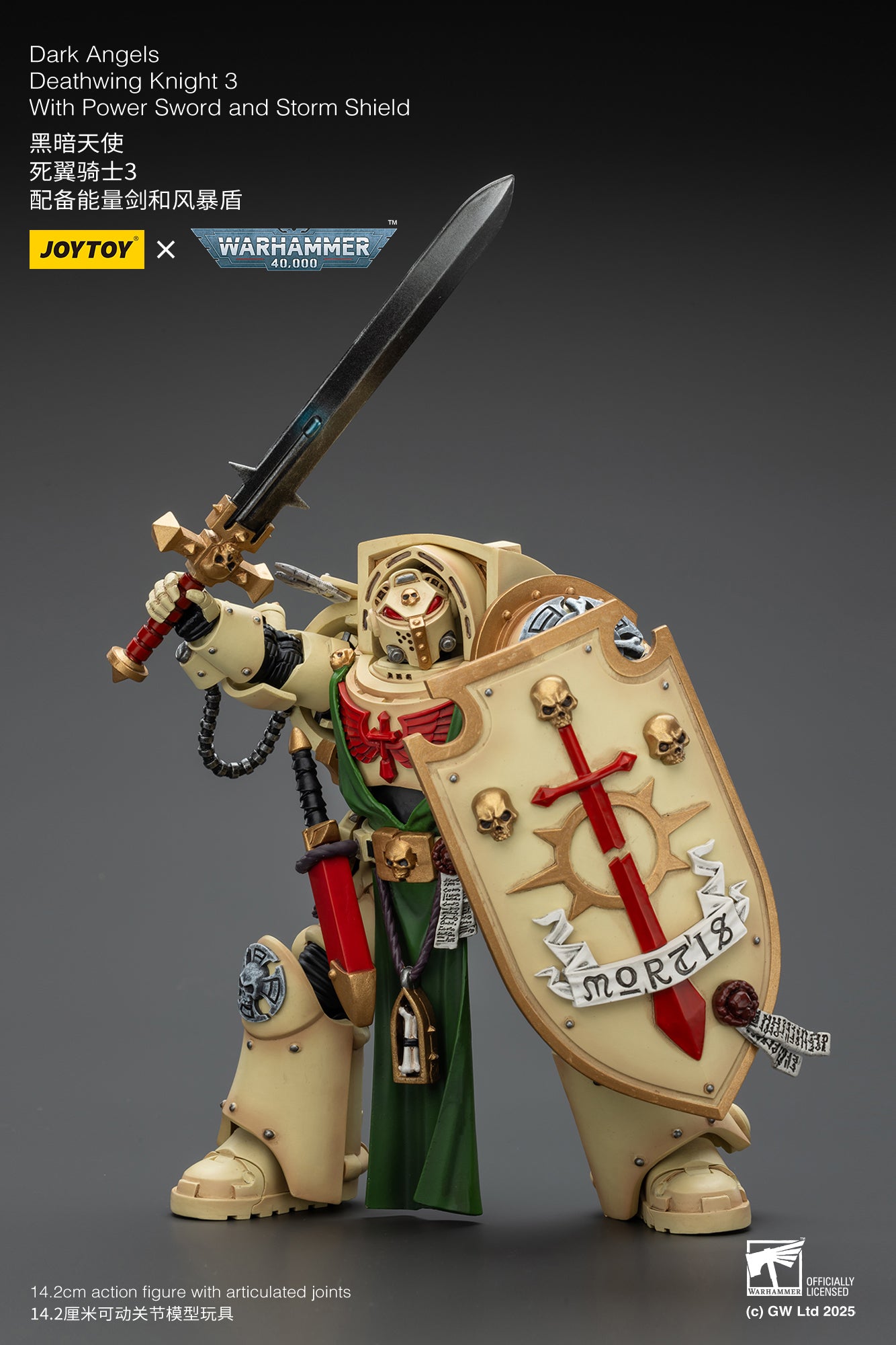 PRE ORDER – 1/18 DARK ANGELS: DEATHWING KNIGHT 3 WITH POWER SWORD AND STORM SHIELD JT02502