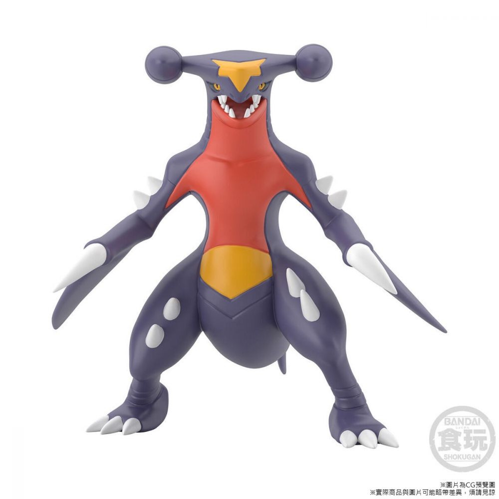 BACK ORDER – POKÉMON SCALE WORLD SINNOH REGION CYNTHIA & GARCHOMP W/O GUM