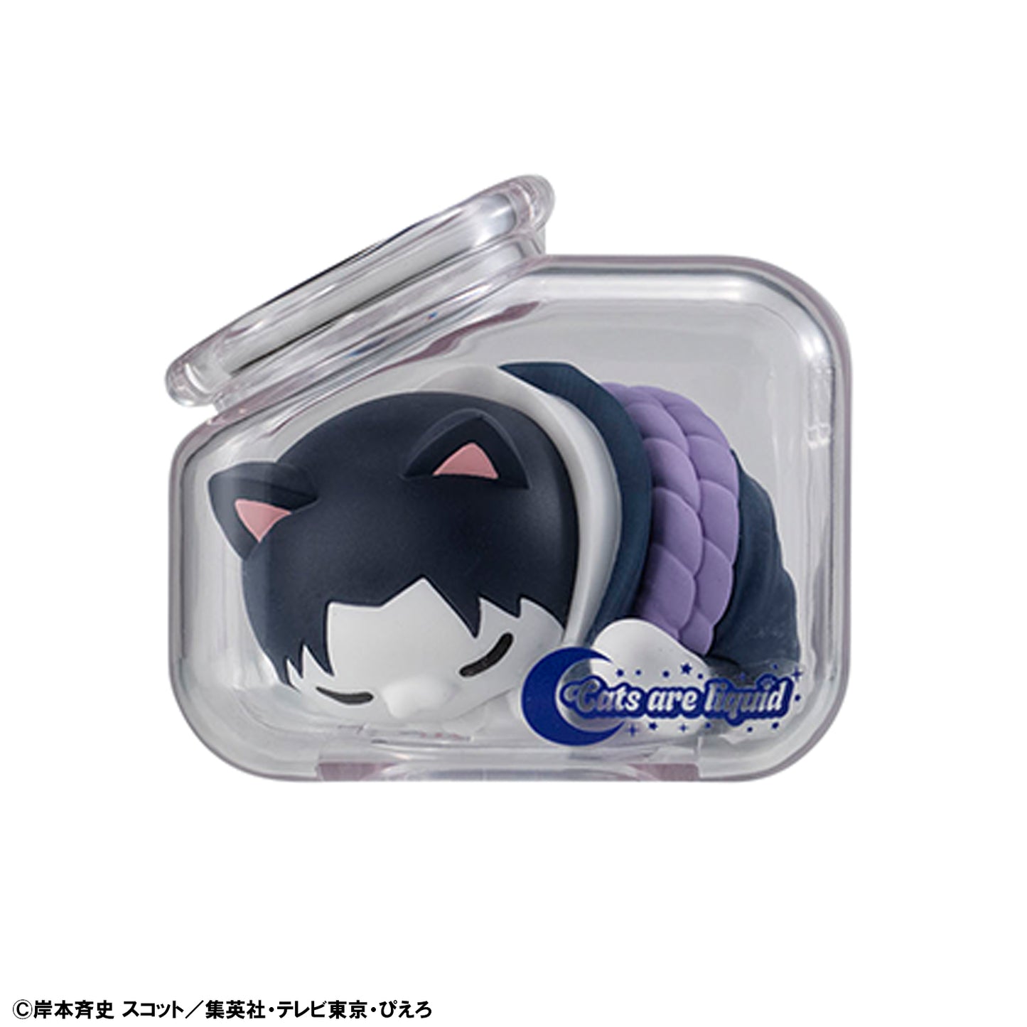 PRE ORDER – BOX OF 8 - MEGA CAT PROJECT NARUTO SHIPPUDEN GOOD NIGHT NYARUTO!