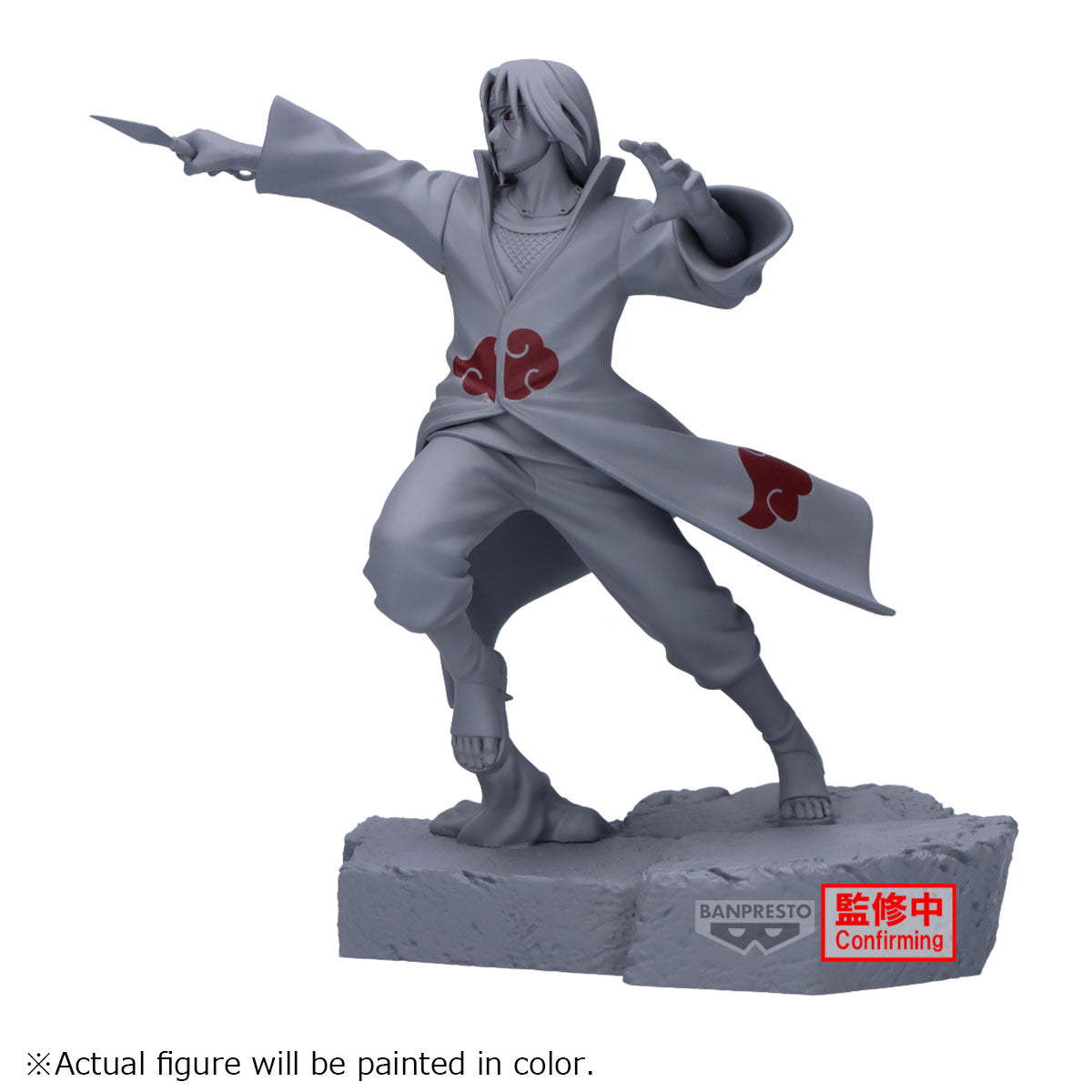 BACK ORDER – NARUTO SHIPPUDEN COMBINATION BATTLE - ITACHI UCHIHA + SASUKE UCHIHA (SET OF 2)
