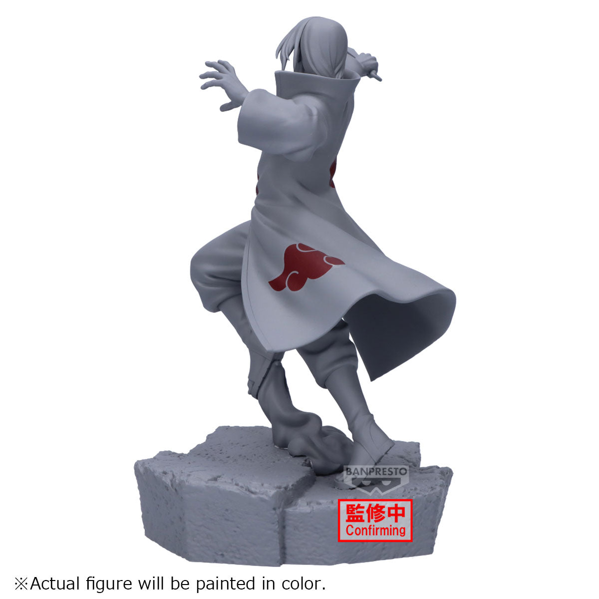 BACK ORDER – NARUTO SHIPPUDEN COMBINATION BATTLE - ITACHI UCHIHA + SASUKE UCHIHA (SET OF 2)