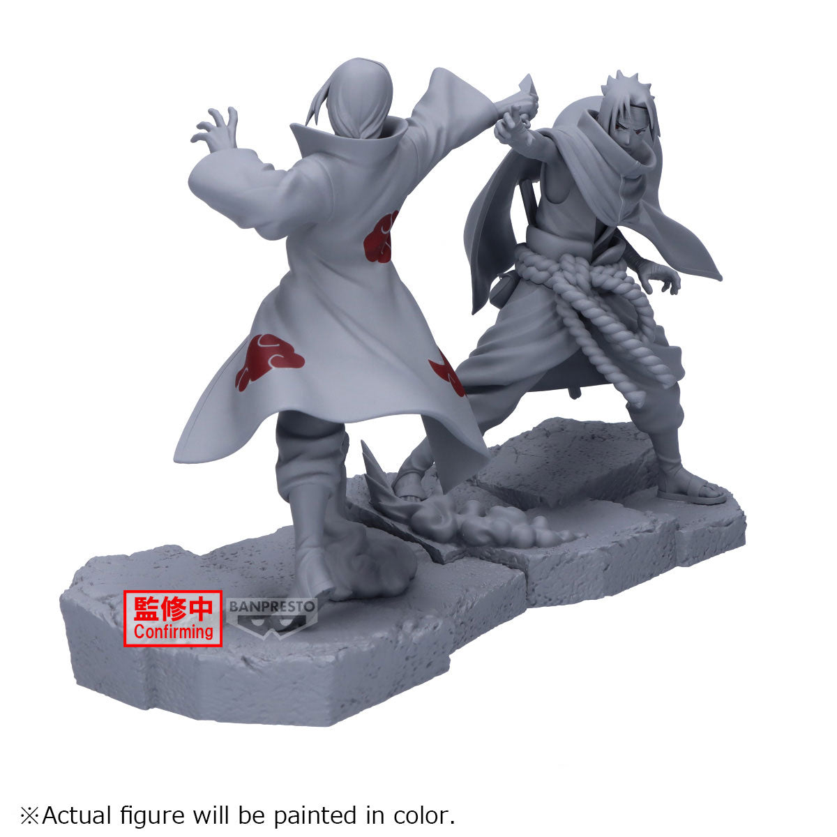BACK ORDER – NARUTO SHIPPUDEN COMBINATION BATTLE - ITACHI UCHIHA + SASUKE UCHIHA (SET OF 2)